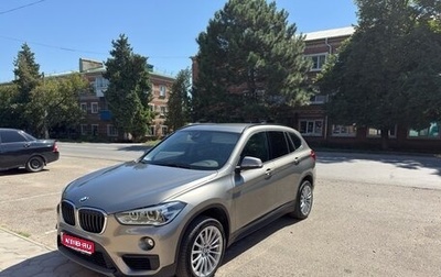 BMW X1, 2019 год, 2 770 000 рублей, 1 фотография