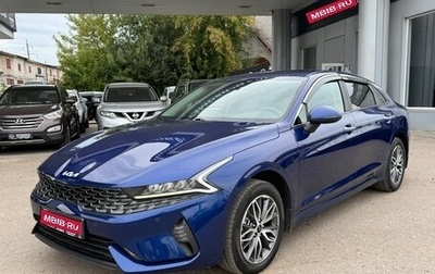 KIA K5, 2021 год, 2 390 000 рублей, 1 фотография