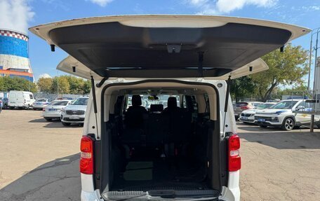 Citroen SpaceTourer I, 2018 год, 2 000 000 рублей, 8 фотография