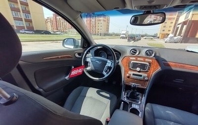 Ford Mondeo IV, 2007 год, 650 000 рублей, 1 фотография