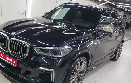 BMW X5, 2019 год, 6 900 000 рублей, 1 фотография