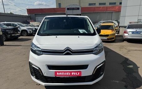 Citroen SpaceTourer I, 2018 год, 2 000 000 рублей, 2 фотография