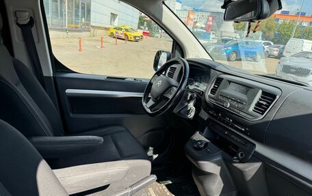 Citroen SpaceTourer I, 2018 год, 2 000 000 рублей, 16 фотография