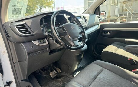 Citroen SpaceTourer I, 2018 год, 2 000 000 рублей, 11 фотография