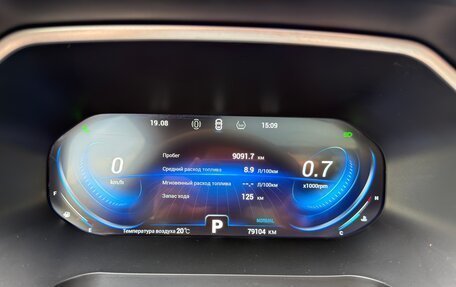 Chery Tiggo 8 Pro, 2022 год, 1 650 000 рублей, 24 фотография