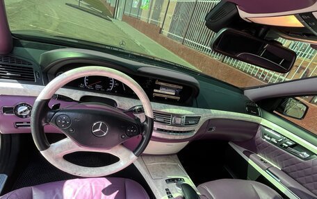Mercedes-Benz S-Класс, 2010 год, 1 850 000 рублей, 9 фотография