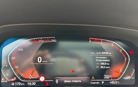 BMW X5, 2019 год, 5 250 000 рублей, 26 фотография