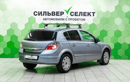 Opel Astra H, 2007 год, 460 000 рублей, 2 фотография