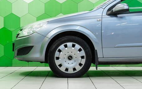 Opel Astra H, 2007 год, 460 000 рублей, 9 фотография