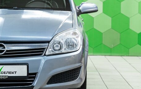 Opel Astra H, 2007 год, 460 000 рублей, 10 фотография