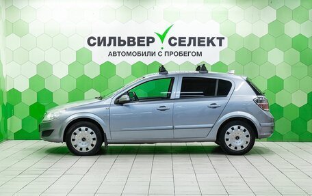 Opel Astra H, 2007 год, 460 000 рублей, 7 фотография