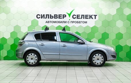 Opel Astra H, 2007 год, 460 000 рублей, 8 фотография