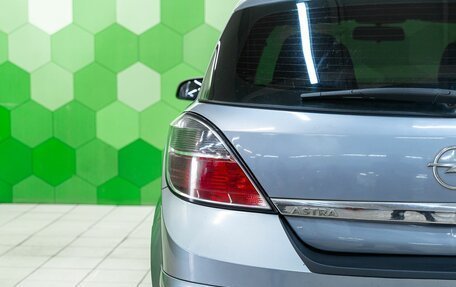 Opel Astra H, 2007 год, 460 000 рублей, 11 фотография
