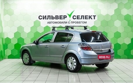 Opel Astra H, 2007 год, 460 000 рублей, 6 фотография