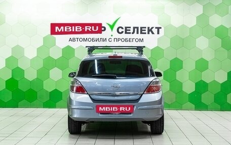 Opel Astra H, 2007 год, 460 000 рублей, 4 фотография