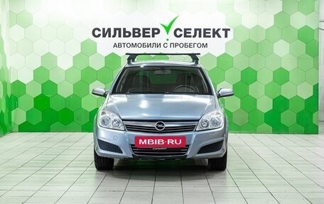 Opel Astra H, 2007 год, 460 000 рублей, 3 фотография