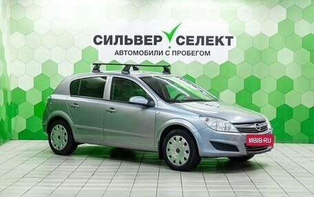 Opel Astra H, 2007 год, 460 000 рублей, 5 фотография