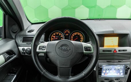 Opel Astra H, 2007 год, 460 000 рублей, 15 фотография