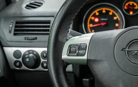 Opel Astra H, 2007 год, 460 000 рублей, 16 фотография