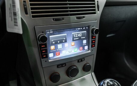 Opel Astra H, 2007 год, 460 000 рублей, 21 фотография