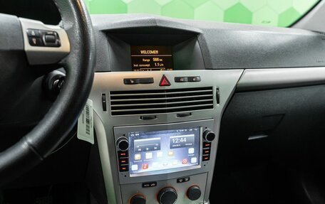 Opel Astra H, 2007 год, 460 000 рублей, 19 фотография
