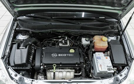 Opel Astra H, 2007 год, 460 000 рублей, 28 фотография