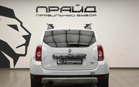 Renault Duster I рестайлинг, 2014 год, 950 000 рублей, 4 фотография