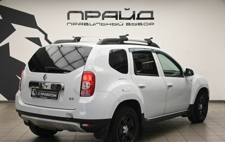 Renault Duster I рестайлинг, 2014 год, 950 000 рублей, 3 фотография