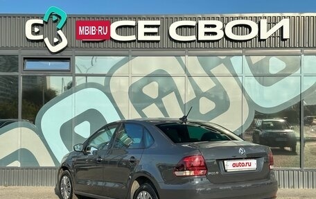 Volkswagen Polo VI (EU Market), 2018 год, 1 490 000 рублей, 3 фотография