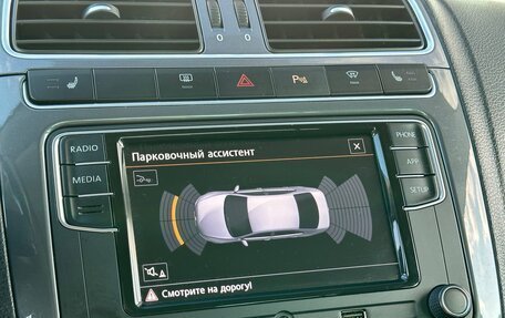 Volkswagen Polo VI (EU Market), 2018 год, 1 490 000 рублей, 17 фотография