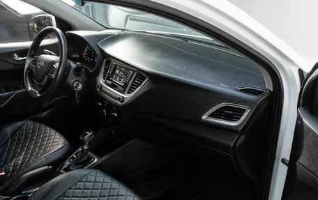 Hyundai Solaris II рестайлинг, 2021 год, 1 779 000 рублей, 15 фотография