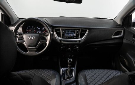 Hyundai Solaris II рестайлинг, 2021 год, 1 779 000 рублей, 18 фотография