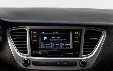 Hyundai Solaris II рестайлинг, 2021 год, 1 779 000 рублей, 20 фотография