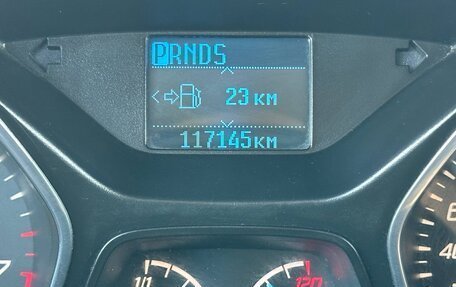 Ford Focus III, 2015 год, 867 000 рублей, 22 фотография