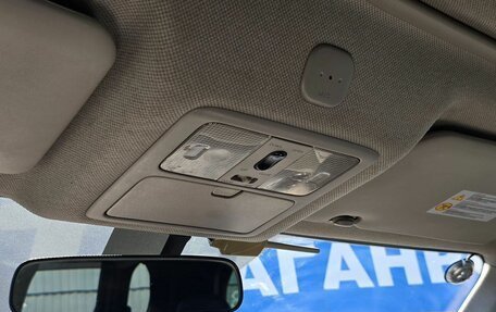Nissan X-Trail, 2008 год, 1 199 000 рублей, 19 фотография