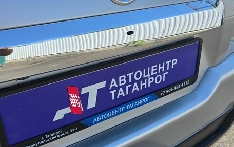 Nissan X-Trail, 2008 год, 1 199 000 рублей, 12 фотография