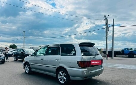 Nissan Bassara, 2002 год, 559 000 рублей, 4 фотография