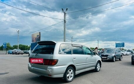 Nissan Bassara, 2002 год, 559 000 рублей, 6 фотография