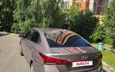 Hyundai Solaris II рестайлинг, 2021 год, 1 450 000 рублей, 3 фотография