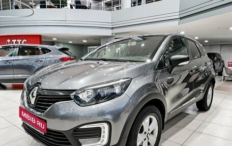 Renault Kaptur I рестайлинг, 2017 год, 1 150 000 рублей, 2 фотография