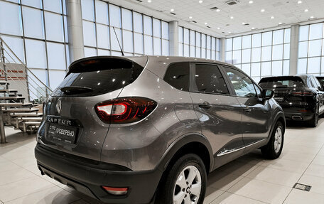 Renault Kaptur I рестайлинг, 2017 год, 1 150 000 рублей, 9 фотография