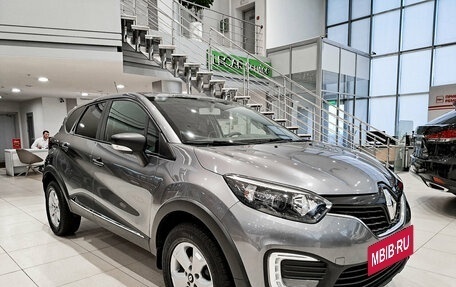 Renault Kaptur I рестайлинг, 2017 год, 1 150 000 рублей, 6 фотография