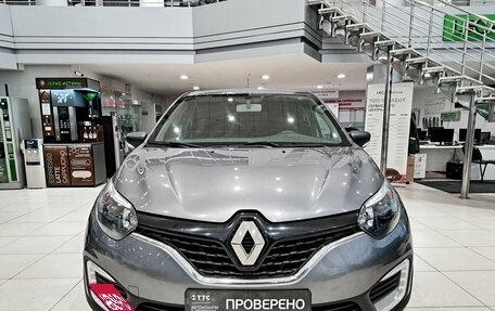 Renault Kaptur I рестайлинг, 2017 год, 1 150 000 рублей, 4 фотография