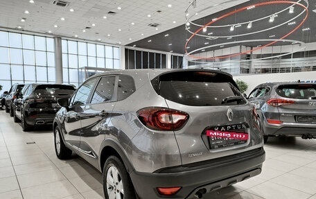 Renault Kaptur I рестайлинг, 2017 год, 1 150 000 рублей, 11 фотография