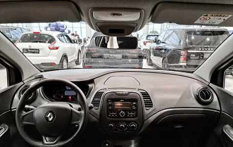 Renault Kaptur I рестайлинг, 2017 год, 1 150 000 рублей, 18 фотография