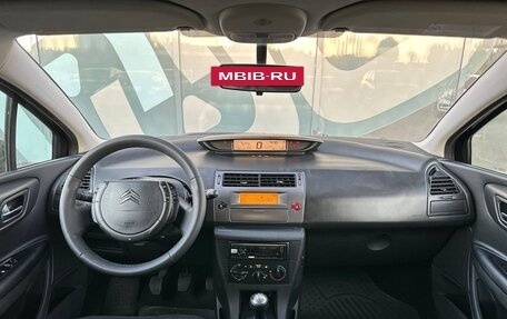 Citroen C4 II рестайлинг, 2010 год, 590 000 рублей, 2 фотография