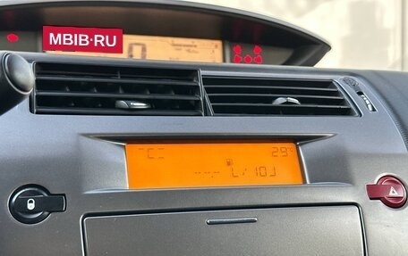 Citroen C4 II рестайлинг, 2010 год, 590 000 рублей, 14 фотография