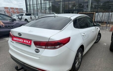 KIA Optima IV, 2017 год, 1 699 000 рублей, 4 фотография