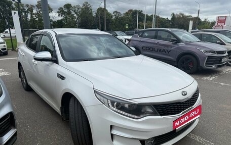 KIA Optima IV, 2017 год, 1 699 000 рублей, 2 фотография