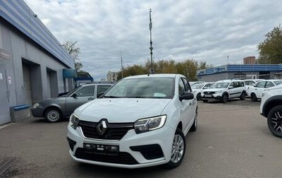 Renault Logan II, 2020 год, 1 250 000 рублей, 1 фотография